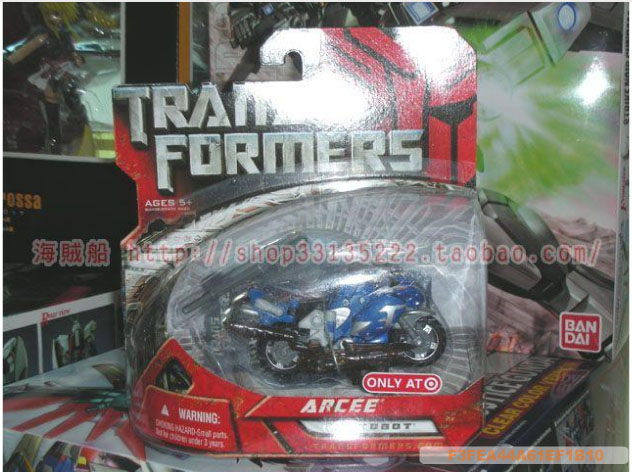 Transformers News: First Inpackage Image of Target Exclusive Transformers Movie Arcee